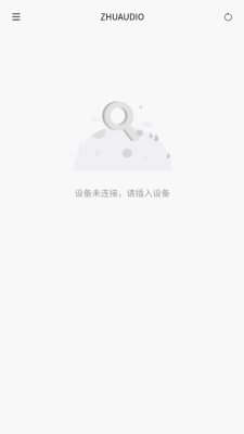zhuaudio下载
