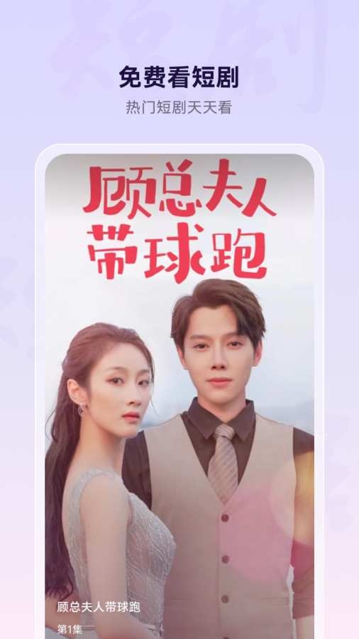 微米浏览器旧版下载安卓