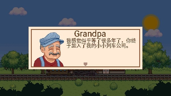 小小铁路下载中文版