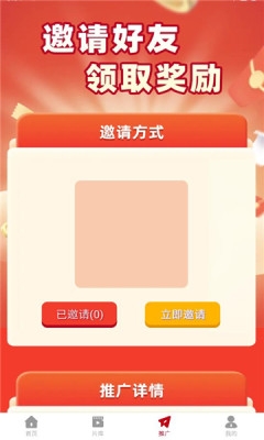 红叶影评2025最新版