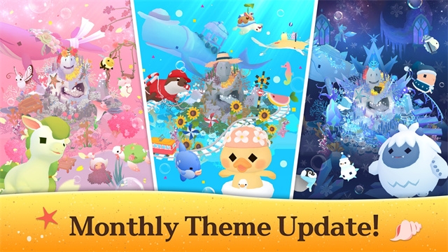 深海水族馆下载