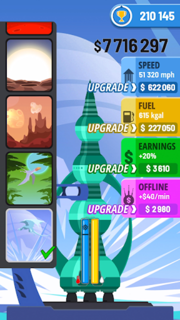 火箭天空游戏下载