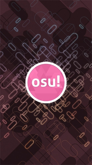 osu官网版