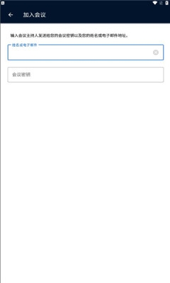 ZohoMeeting安卓版下载