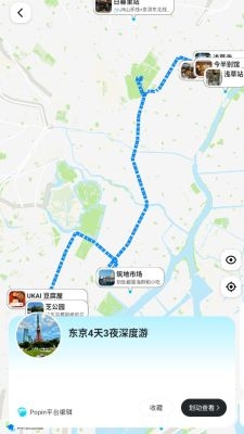 泡泡旅行下载