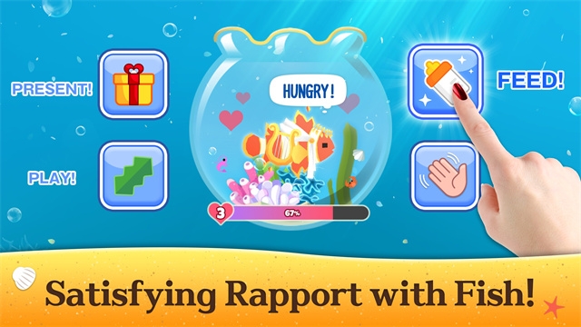 深海水族馆下载