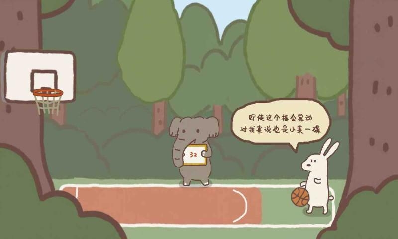 动物篮球官方版