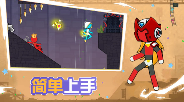 左右之选游戏下载