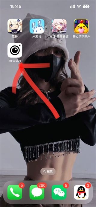 Instasize相机下载