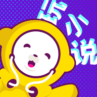 芒果次元快看小说app下载