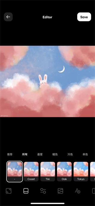 Instasize相机下载