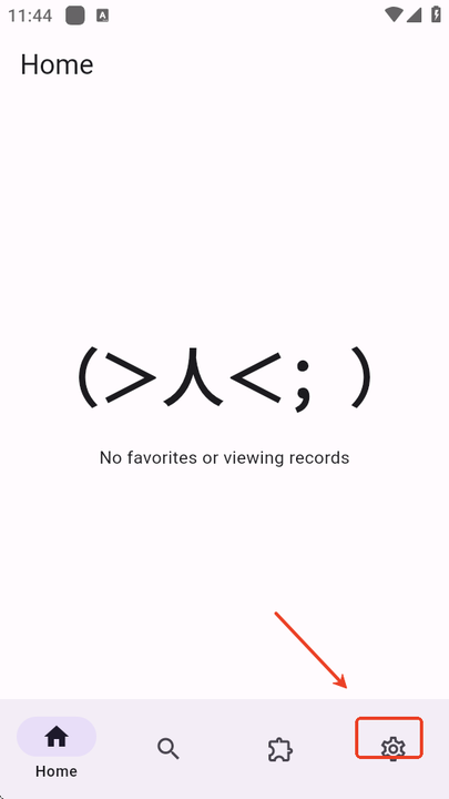 miru漫画官方版正版