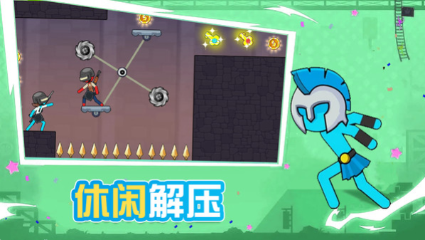 左右之选游戏下载