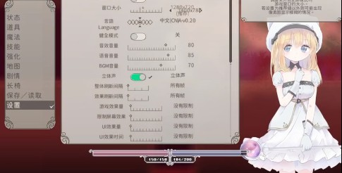 爱丽丝的摇篮汉化版下载