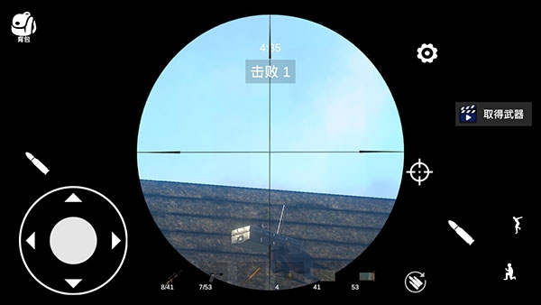 少女战地2游戏下载