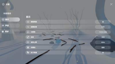 跳舞的线最新版