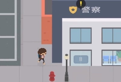 捣蛋大脚怪安卓版下载安装