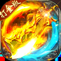 海蛇传奇下载bt版