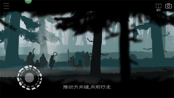 麋鹿人官方版下载