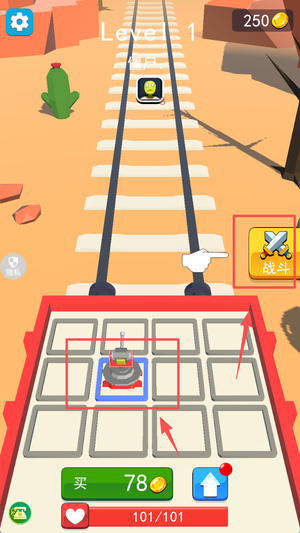 真实射击模拟官方版下载