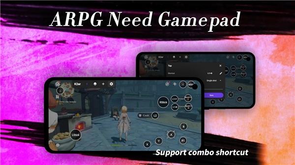 k2er中文版映射软件官方下载