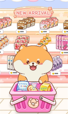 果冻食光官方版