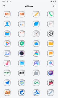 WB图标包安卓版最新版