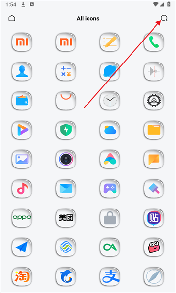 WB图标包安卓版最新版