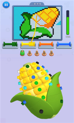 毛了个毛线安卓版