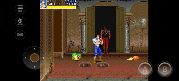 恐龙快打2手机版下载