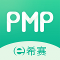 PMP项目管理app