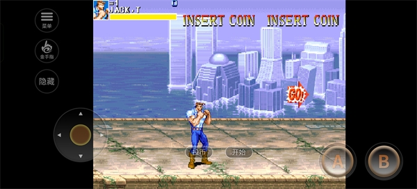 恐龙快打2手机版下载