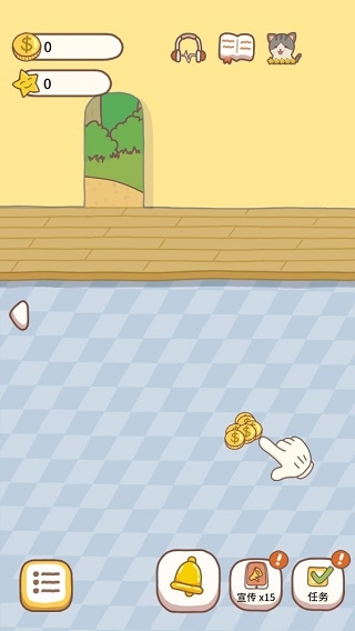 农家小馆下载app