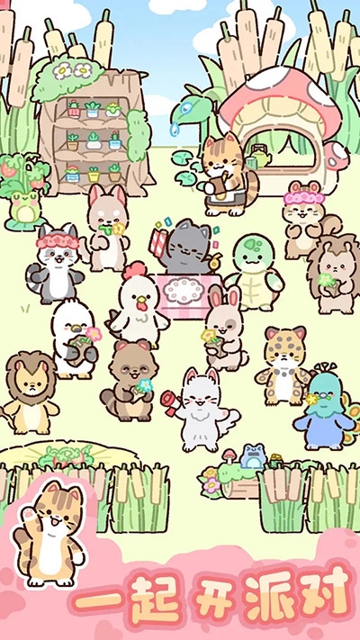 我功夫特牛官方正版下载