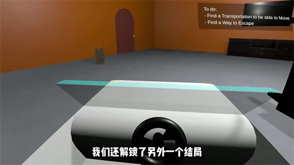 大便的复仇手机版下载