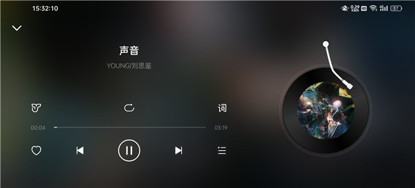 网易云音乐pad版安卓