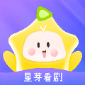 星芽看剧app下载