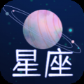 星座屋app官方版
