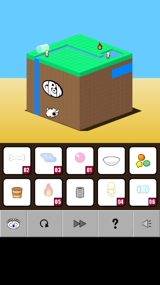 奇妙水世界手机版下载