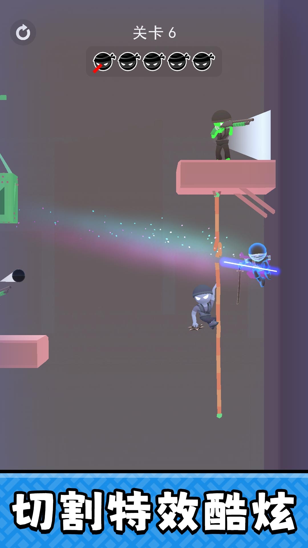 绝地小兵3游戏官方版