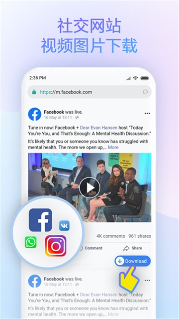小米浏览器官方版最新版本