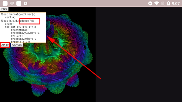 volumeshader手机版