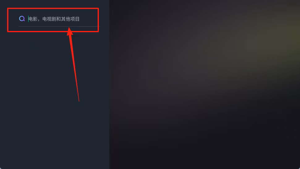 人人hd官方版下载