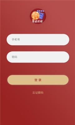 睿鼎传媒下载app