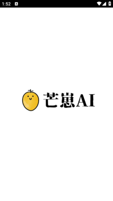 芒崽ai下载