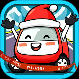 儿童汽车迷宫手机版下载