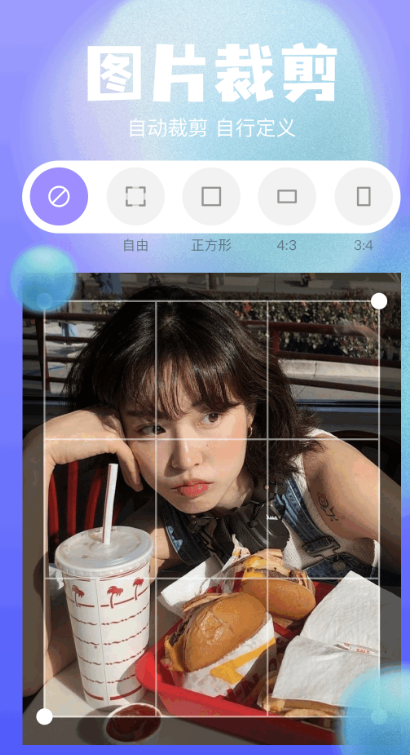秀影相机app