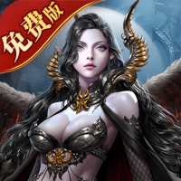 天使纪元手机免费版