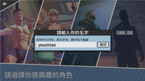 哲学沙滩最新版下载