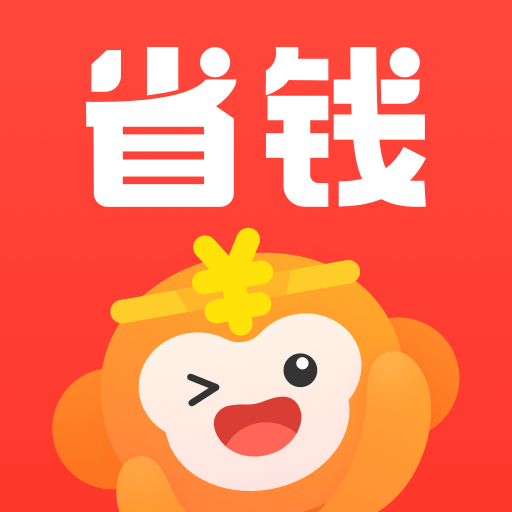 省钱快报app下载